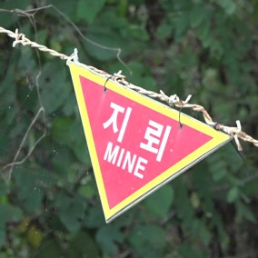 '지뢰 폭발' 한 달 만에 유엔 서한...북, 사과할까?