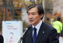 대법 선고 앞둔 조국 "재판은 재판이고 정치는 정치"