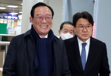 [속보] '울산시장 선거개입 의혹' 황운하·송철호 무죄 확정