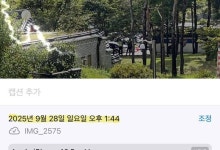 주진우 "李대통령, 국정자원 화재 속 예능 출연 희희낙락"
