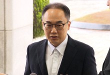 검찰총장 "김 여사 명품 가방 의혹 법리 따라 엄정 수사"