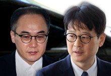 '진상조사' 사실상 거부…중앙지검장 "수사 차질 우려"