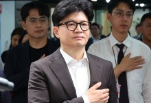 한동훈 "티몬 · 위메프 사태, 당정 협력해 방법 강구하겠다"