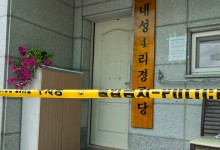 '복날 살충제 사건' 할머니 1명 사망…"용의자 특정 못 해"