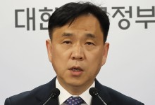 정부, 스테이지엑스 제4 이통사 선정 취소 확정