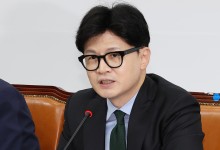 한동훈, 친정 체제 박차…후속 당직 인선에 친한계 중용 전망