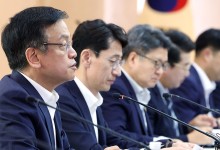 최상목 "국유재산 정책방향, '국민의 활용'에 방점"
