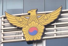 저수지에 탯줄 달린 신생아…"겁나서 유기했다" 20대 자수