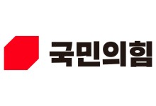 국민의힘 "민주당, 후쿠시마 오염수 괴담 사과 없이 공포 조성"