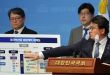혁신당, '검찰청 폐지' 검찰 개혁 4법 발의…"공소청 · 중수청 신설"