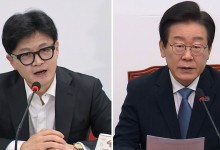 한동훈-이재명, 내달 1일 국회서 회담…모두발언 공개