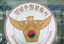 음주운전하며 인도로 돌진한 60대 구속…피해자 여전히 의식불명