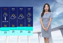 동해안 오후까지 비…남부 중심 강한 소나기[날씨]