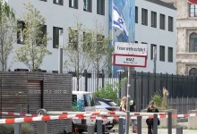 '뮌헨 테러' 52주기에 독일 이스라엘 공관 인근 총격전