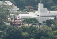 감사원 "대통령실 이전서 법규 위반 주의 촉구 · MBC 방만 경영 확인"