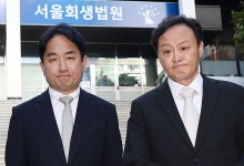 법원, 티메프 '회생절차 개시 여부' 오늘 결정 예정