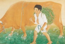 국립현대미술관 덕수궁에서 관리전환 소장품전 · 예술원 70년전