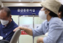 서울 추석에 병원 1200곳 연다…시-의료계 비상대책 총력가동
