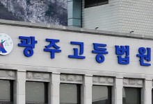 "그렇게 딸을 보낼 수는 없다"…식물인간 딸 둔 어머니의 눈물