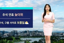 경기·강원 북부 강한 비…대구·광주 34도 무더위[날씨]