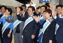 야당, 용산역서 귀성 인사…이재명 "국민 상황 어렵고 불편"