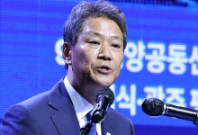 국민의힘, '두 국가론' 임종석에 "실체 드러나…북한으로 가라"