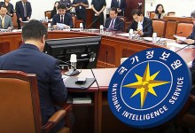 국정원 "북 7차 핵실험, 미 대선 이후일 수도"