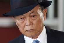 일본 자민 총재 선거 막판 파벌 그림자…"아소, 다카이치 지지"