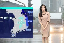 주말 늦더위…동해안 강한 비[날씨]
