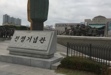 전쟁기념관, '철거 논란' 독도 모형 다음 달 전시 재개