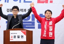 금정구청장 보선에 한동훈, 이틀째 지원 유세…야, 단일후보 발표