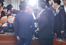 김 여사에 두 번째 국감 동행명령장 발부…여당 "마녀사냥"
