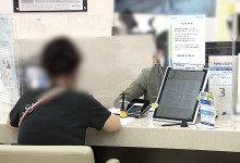 10월 가계 대출 약 6조 증가…"2금융권으로 풍선효과"