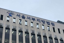 술 취해 '경찰 폭행' 빙그레 김동환 사장 벌금 500만 원