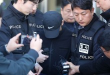 교제 동료 살해하고 '훼손 시신' 유기한 군 장교 검찰 송치