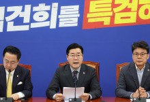 박찬대 "한동훈, 언제까지 휘둘리며 허송세월…국정조사 결단하라"