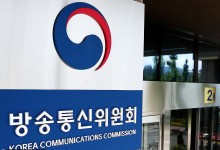 방통위 "회의실→심판정 변경, 주요 의결 장소 명확히 한 것"