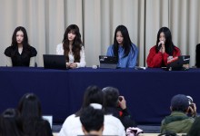 한매연 "뉴진스, 회사와의 대화에 응하길"
