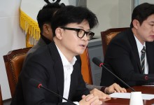 "윤석열 직무정지 필요" 한동훈 발언에 정치인 테마주 급등