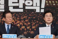 박찬대 "'탄핵 표결 방해' 여당 의원들, 석고대죄하고 사퇴해야"