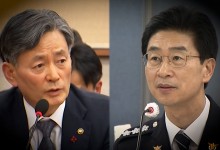 조지호·김봉식 두 청장 구속…"증거 인멸 염려"