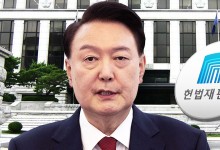 헌재, 탄핵 심판 절차 본격 돌입…23일까지 답변서 요청