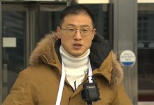 국민의힘 김상욱 "윤 대통령은 보수 아닌 극우주의자…당 안에 극우 암덩어리"