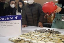 전주 '얼굴 없는 천사' 올해도 찾아와…25년째 선행