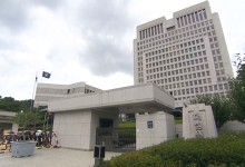 대법 "온라인상 성적 욕설, '성적 욕망' 있어야 처벌"