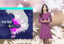 '서울 -7도' 다시 매서운 추위…충청·호남 폭설[날씨]