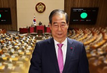 '줄탄핵'에 '권한쟁의'까지…고민에 빠진 헌재