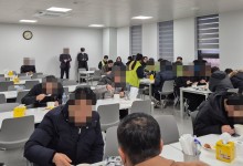 "떡국 드시고 복 받으세요"…제주항공 참사 현장 새해 첫날 온정