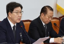 권성동 "이재명 공직선거법 2심 판결, 2월 15일 안에 나와야"