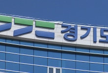 경기도 '가족돌봄 청소년·청년' 절반, 근로 병행·생계 책임